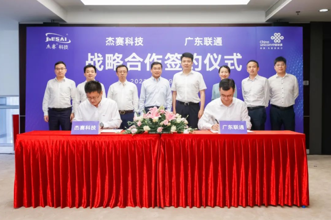 1660552590487495.png image.png