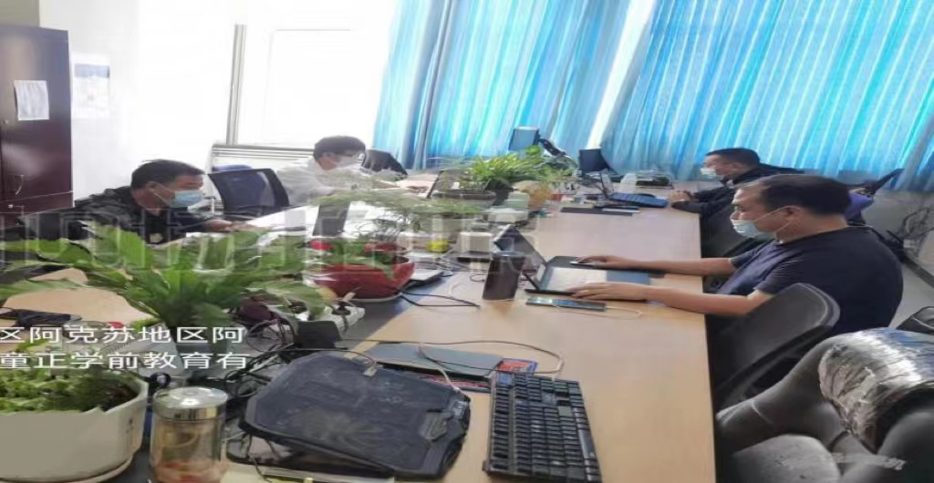 1671673827118848.jpeg 政企事業(yè)部.jpeg