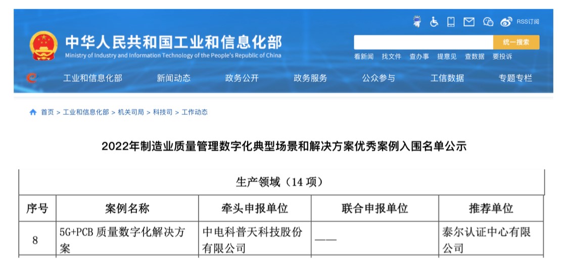 1672124402506028.jpg 4.jpg