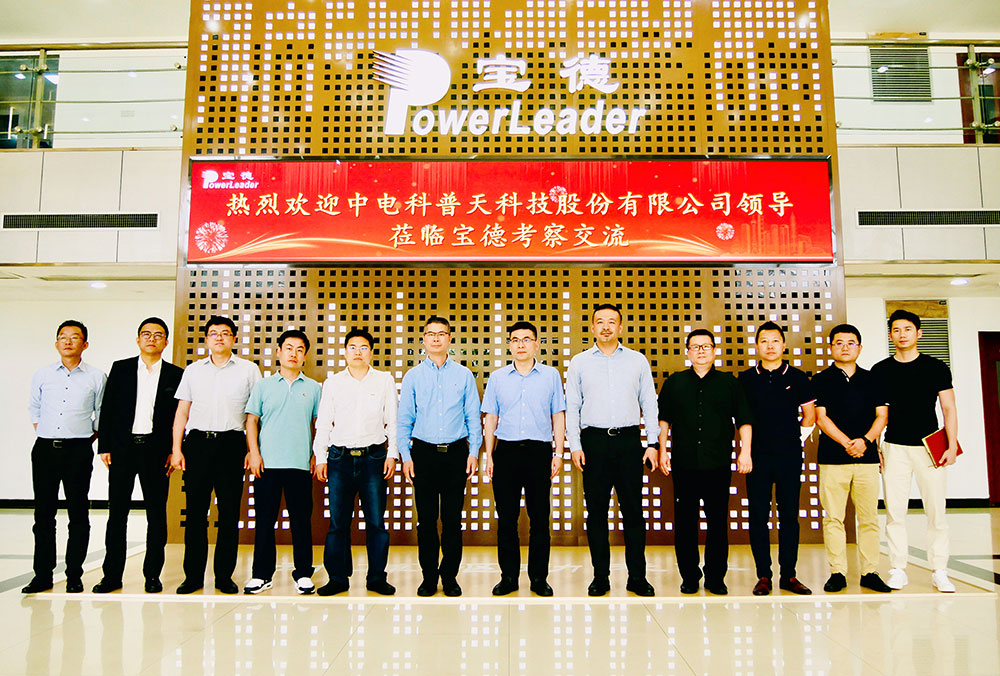 1681723246153038.jpg 1(壓縮后).jpg