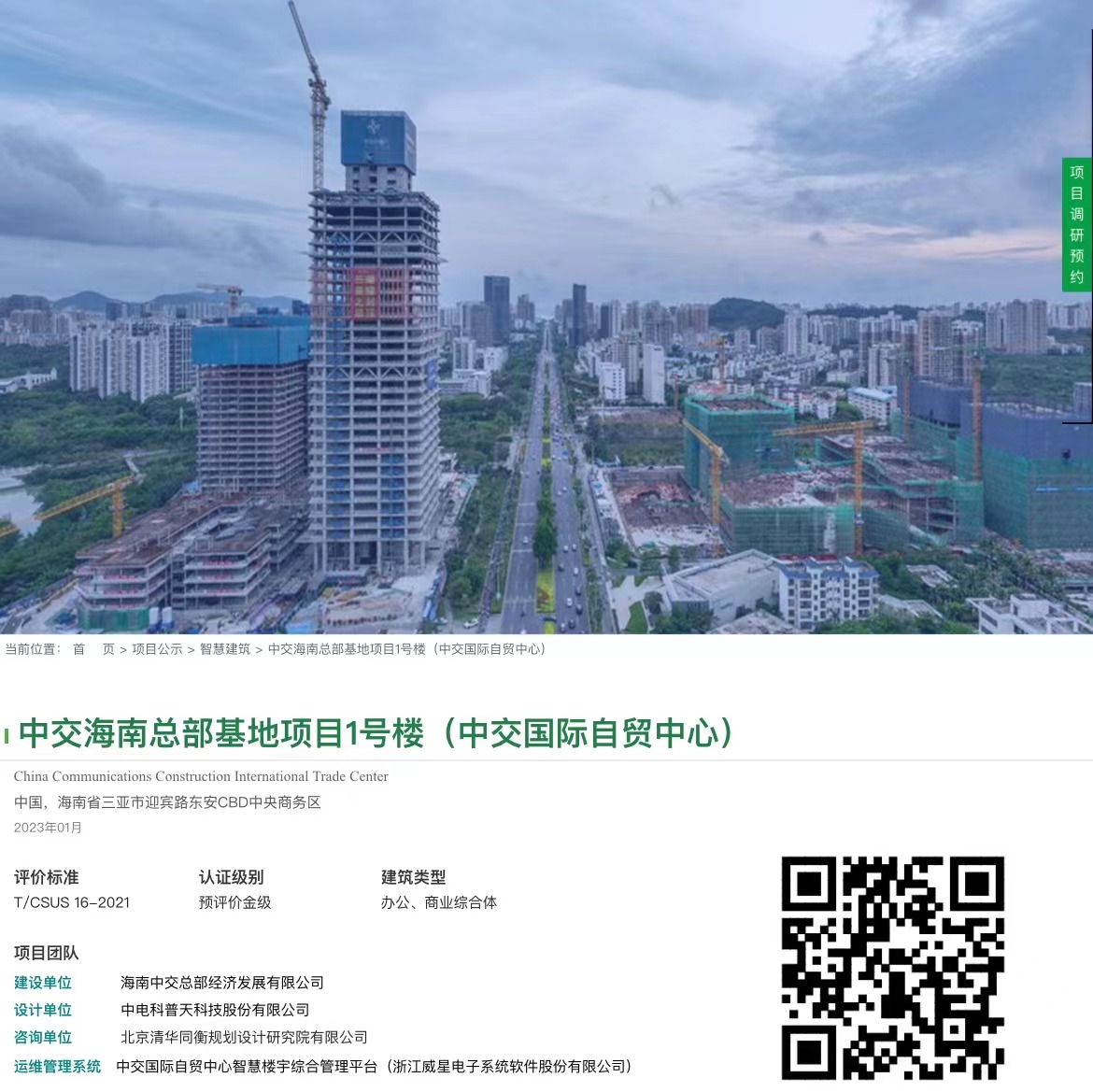 1682498140571443.jpg 2.jpg