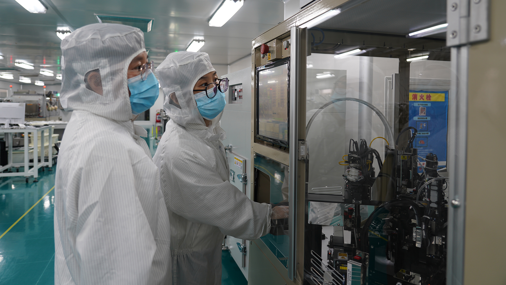 1686016907201585.jpg 研發(fā)創(chuàng)新.jpg