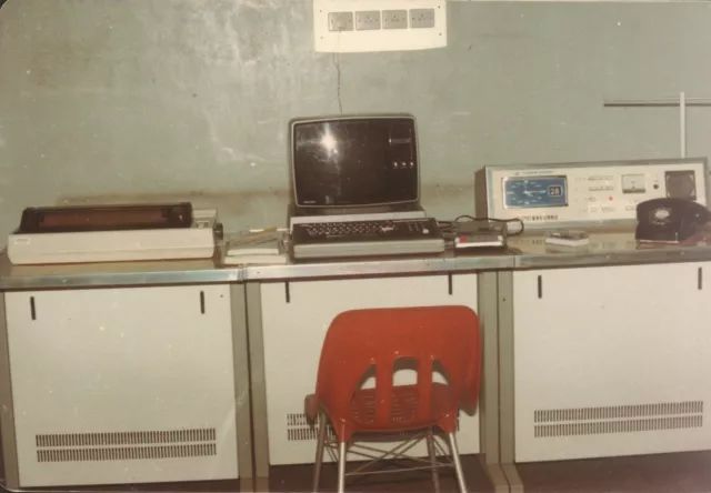 1686016981632480.jpg 第一次在YCJ-838無線電遙測計算機處理系統(tǒng)(即廣州大氣污染監(jiān)測系統(tǒng))全方位使用計算機技術1.jpg