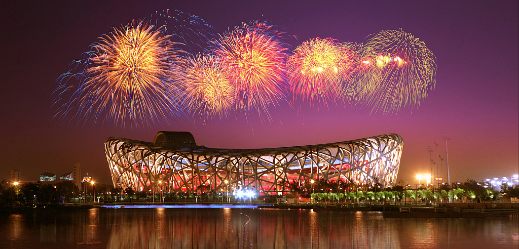 1686017004814745.jpg 助力奧運.jpg