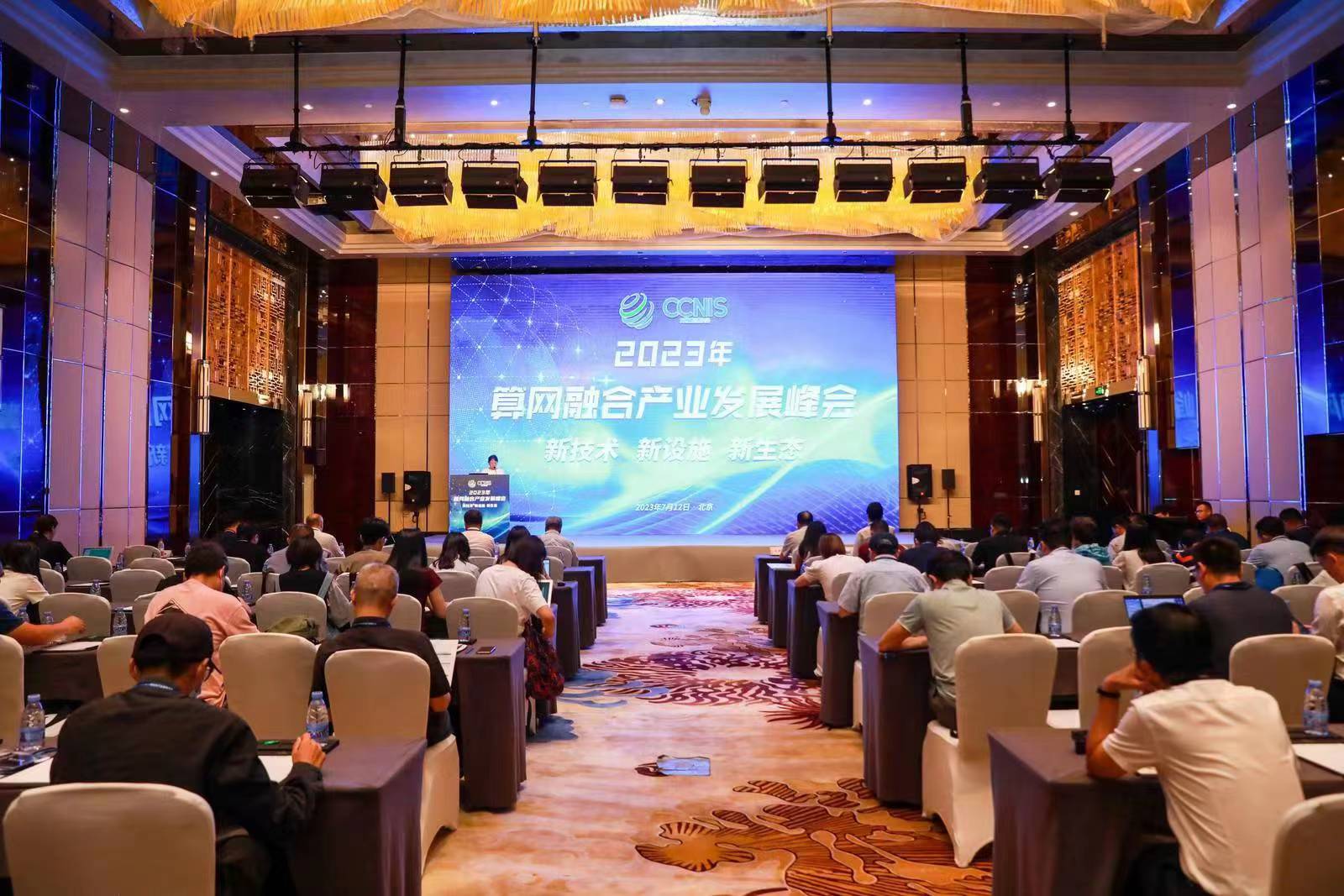 1689554838936492.jpg 封面圖.jpg