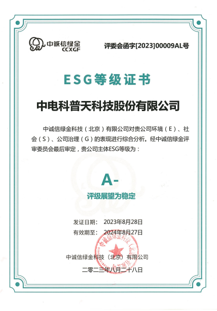 1694661259553064.png 1.png