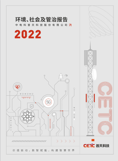 1694661271328771.png 2.png