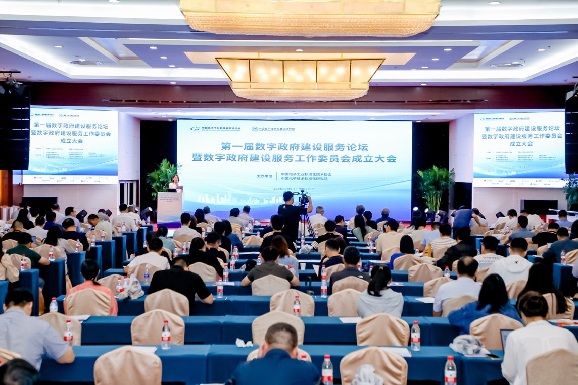 1694739407857083.jpg 1.jpg