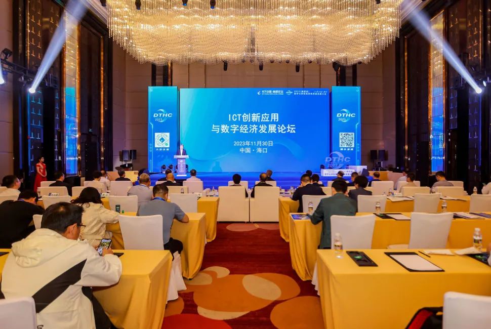 1701914543601612.jpg 配圖.jpg