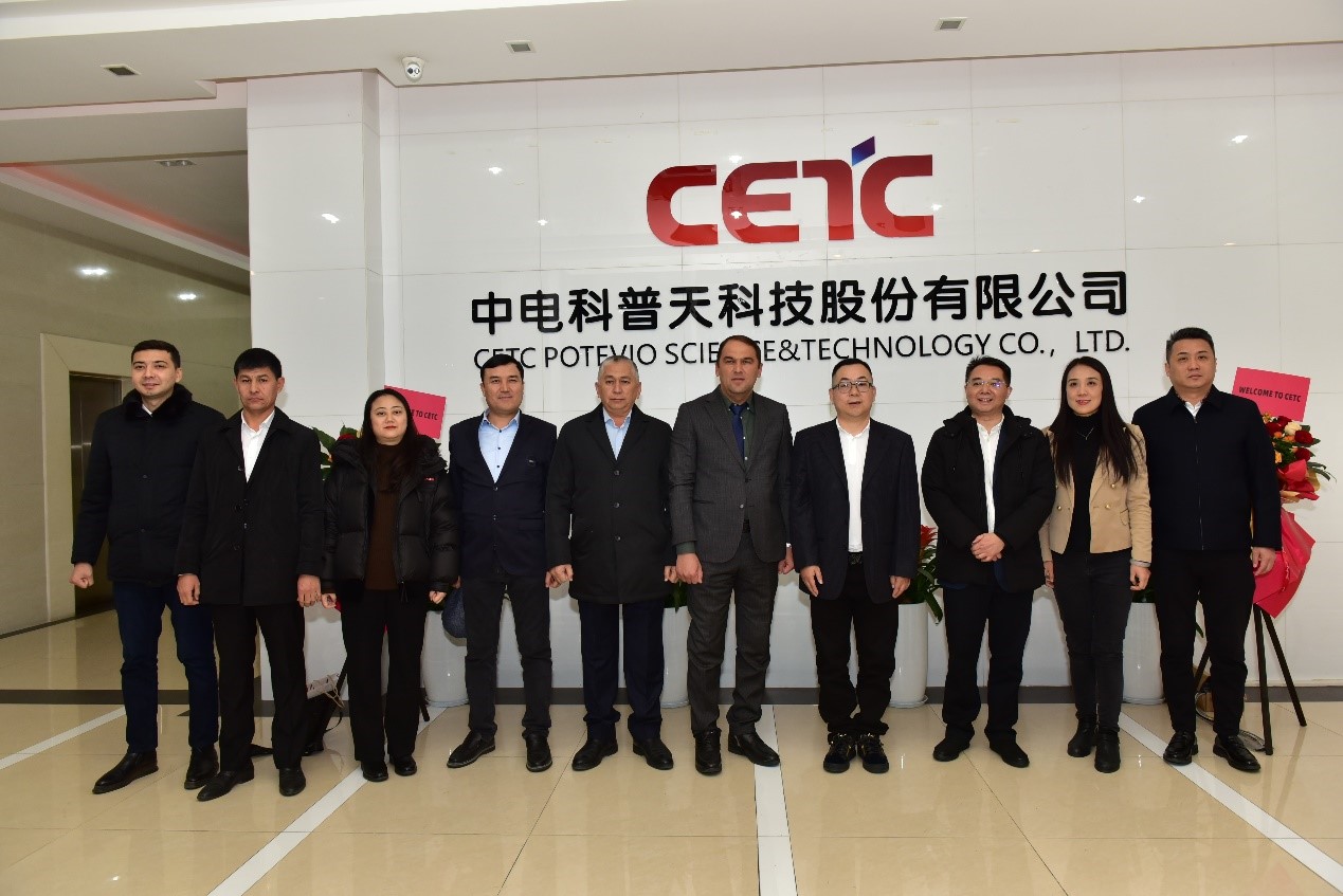 1703040954359839.jpg 3.jpg