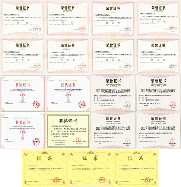 1704433530427889.jpg 7(壓縮后).jpg