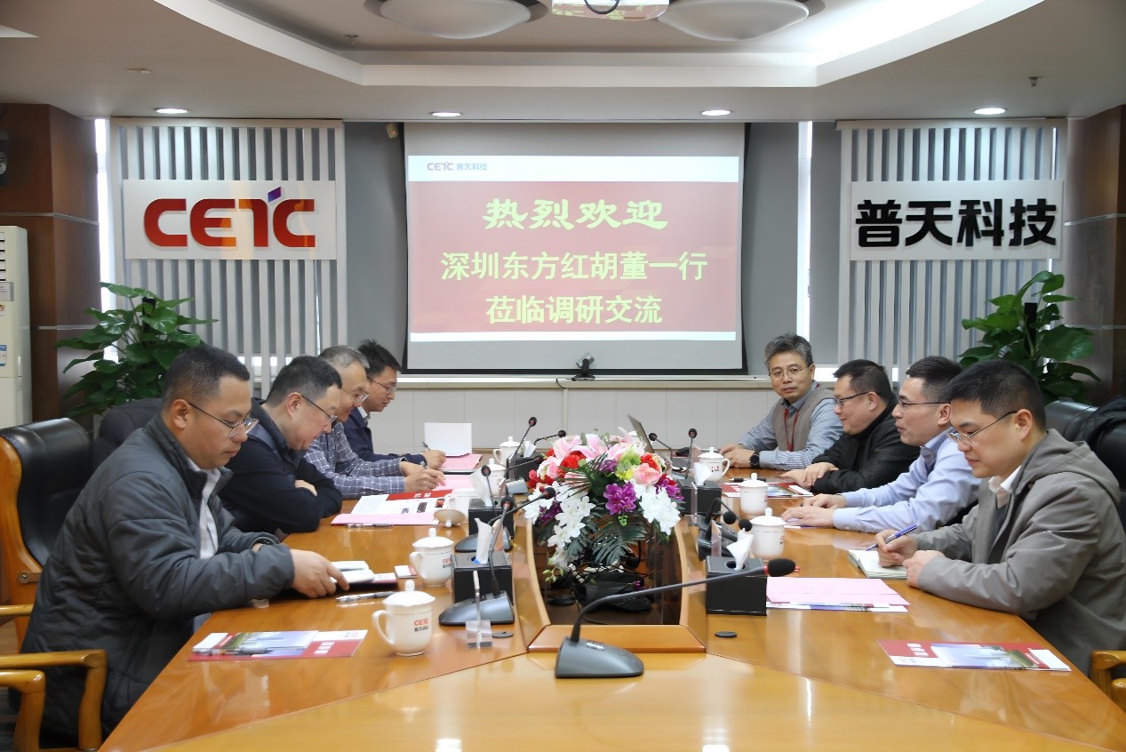 1709600364308213.jpg 2.jpg