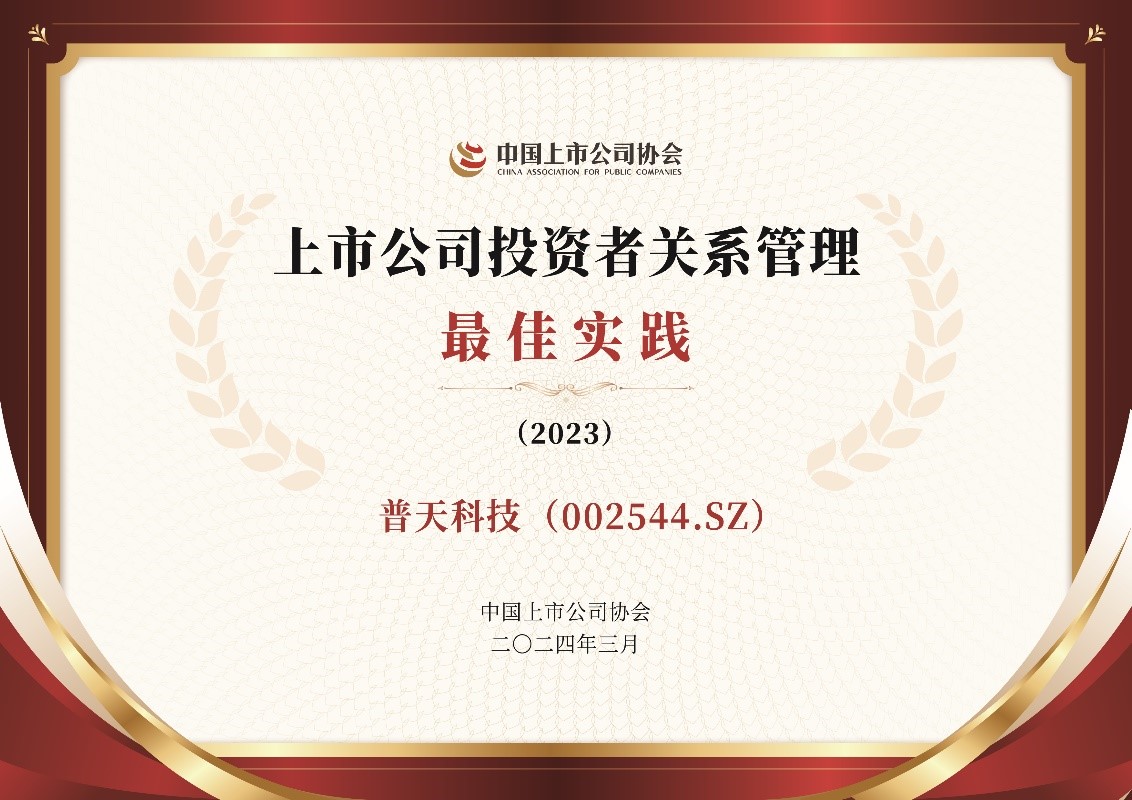 1714031578841391.jpg 配圖.jpg