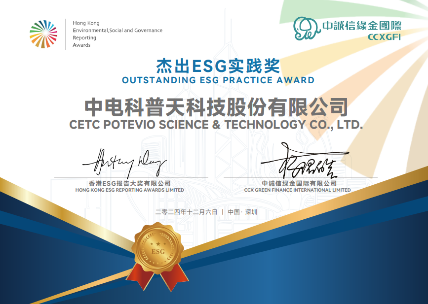 1733877976205746.png 3.png