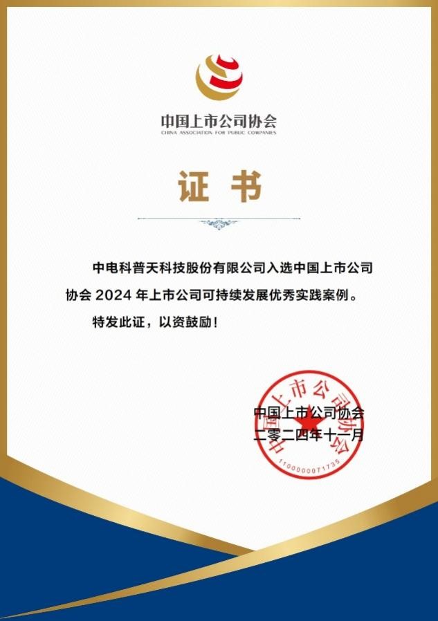 1733878037343464.jpg 5.jpg