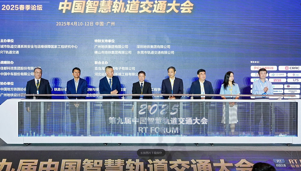 1744784199234680.jpg 馬總剪彩(小格式).jpg