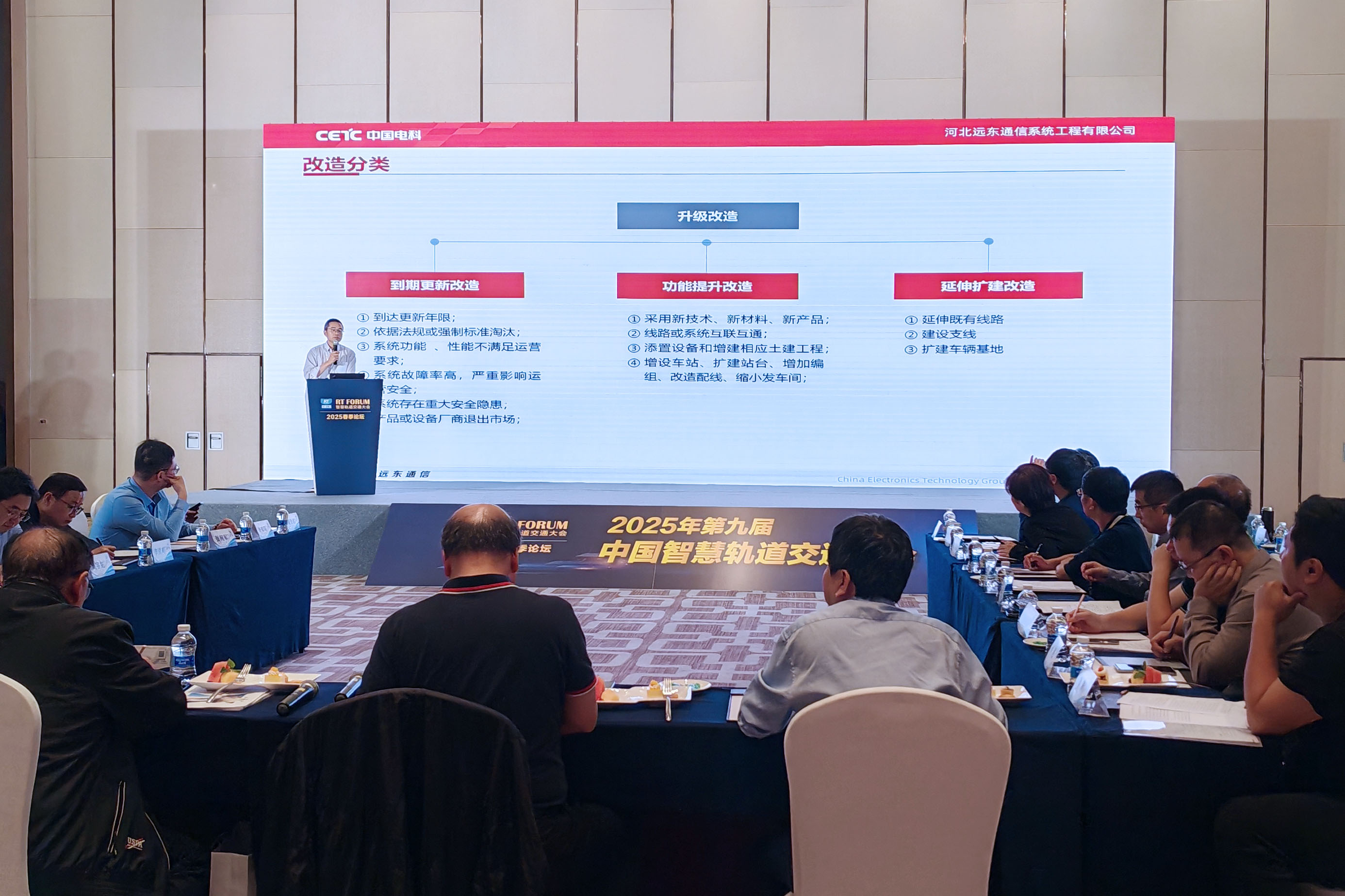 1744784254749499.jpg 沙龍演講.jpg