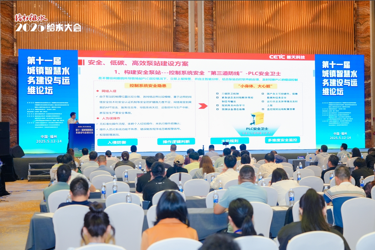 1747719924188822.png 3(小格式).png