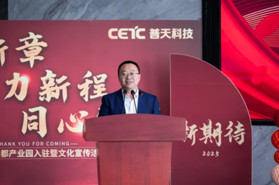 1765433213789593.png ScreenShot_2025-12-11_140601_520.png